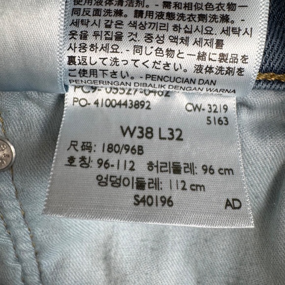 Levi's 527 Slim Bootcut Stretch Fit Jeans Light Wash Blue Men's Size 38x32 READ - Picture 6 of 8